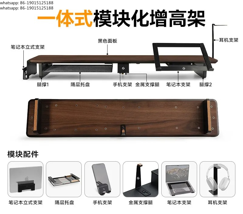Monitor Riser Wood - Z3 Modüler Monitör Standı Yükseltici Ceviz