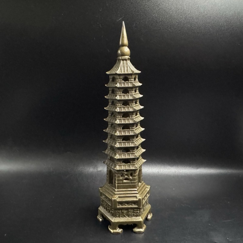 Desk Setup Retro - Vintage 9 Katmanlı Metal Pagoda Heykeli