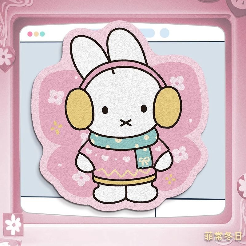 Anime Miffy Deri Mouse Pad, Bi - Desk Setup Laptop incelemesi ve fiyatı