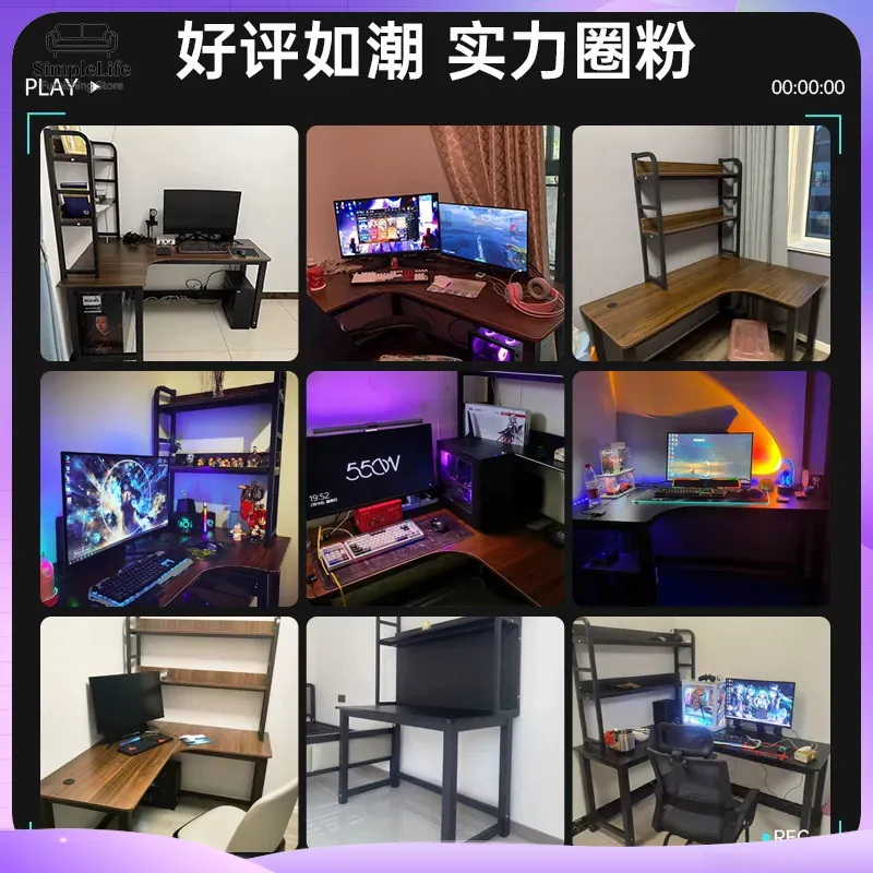 Köşe Oyun Masası Bilgisayar Ma - Desk Setup For Gaming incelemesi ve fiyatı