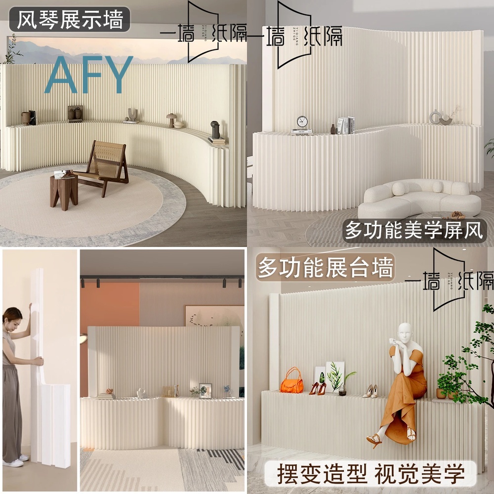 Canlı Yayın Arka Planı için Ek - Desk Setup Living Room incelemesi ve fiyatı