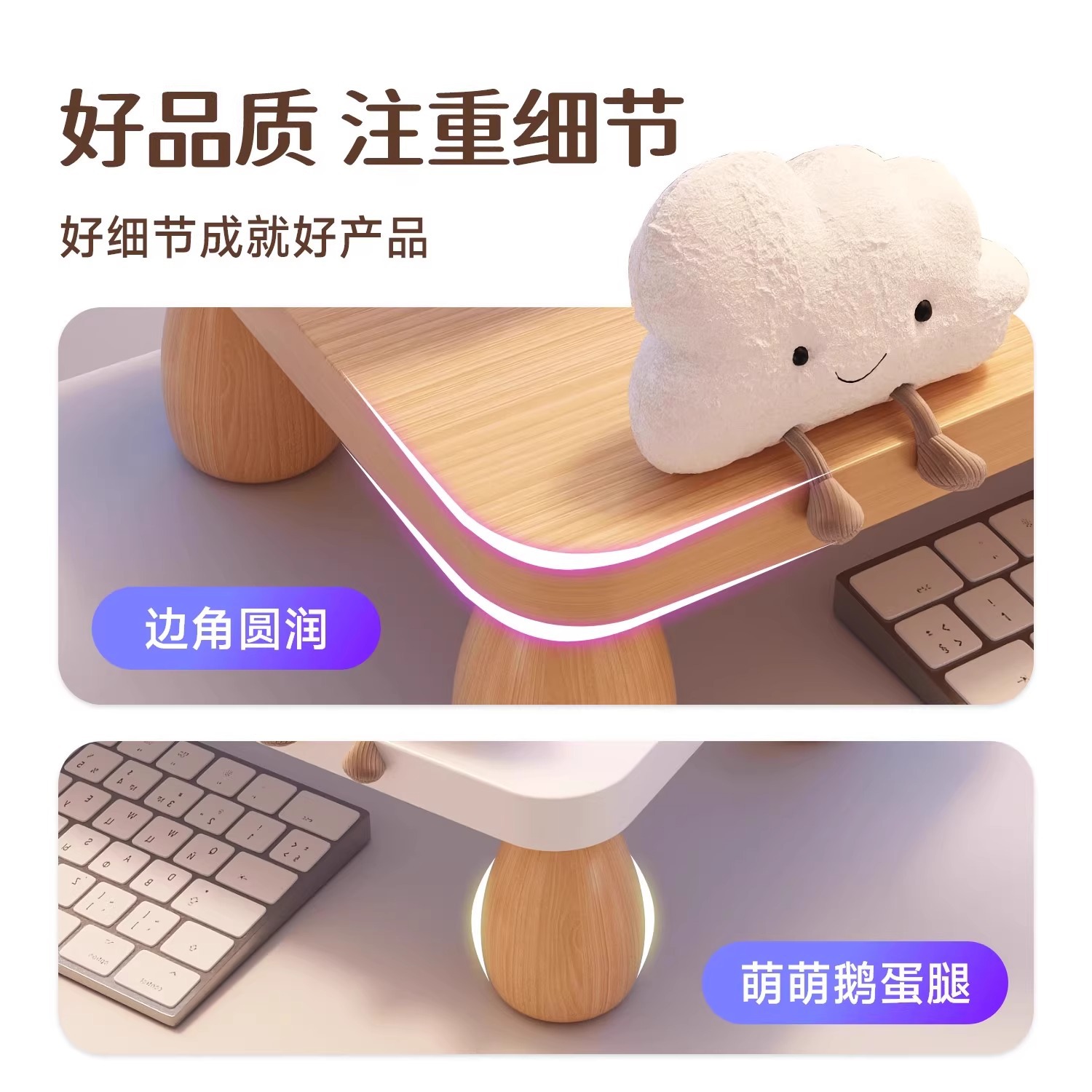 Ayarlanabilir Monitör Yükselti - Monitor Riser Wood incelemesi ve fiyatı