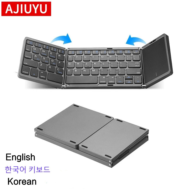 Kore İngilizcesi Mini Taşınabi - Desk Setup Ipad incelemesi ve fiyatı